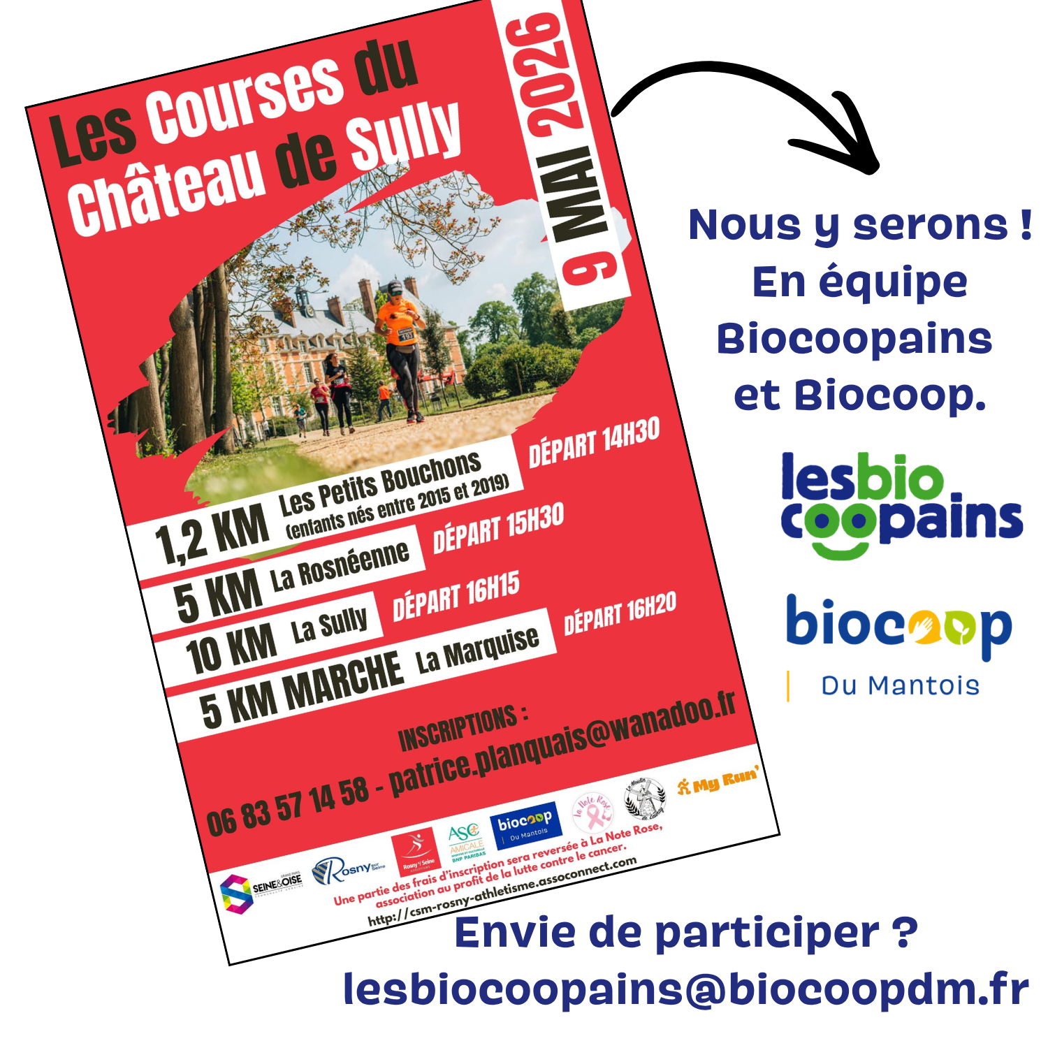 Samedi 9 mai – 16h30 – Marche du château de Rosny